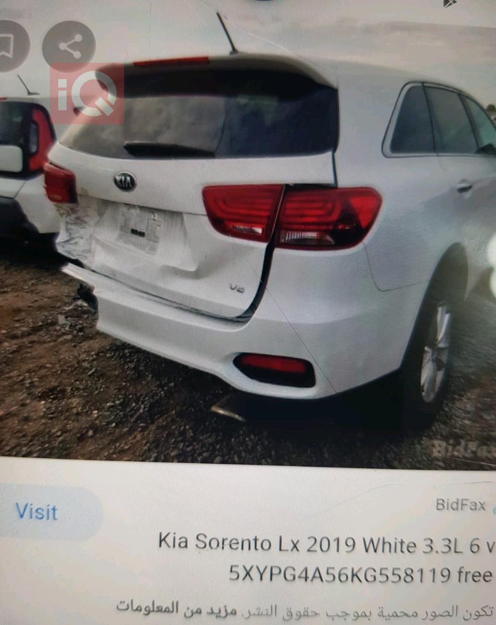 کیا سۆرینتۆ